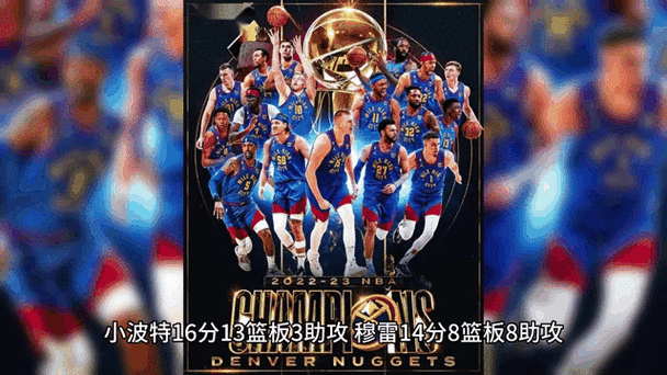 冲击NBA总冠军球队至少需俩核心，单核夺冠极为罕见