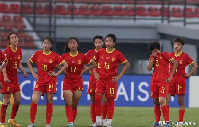 2025 年 U17 女足世界杯参赛名单公布，中国女足闪耀摩洛哥赛场