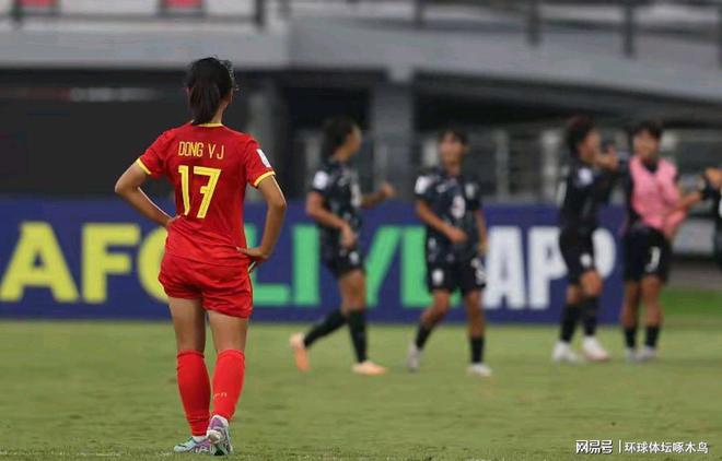 2025 年 U17 女足世界杯参赛名单公布，中国女足闪耀摩洛哥赛场