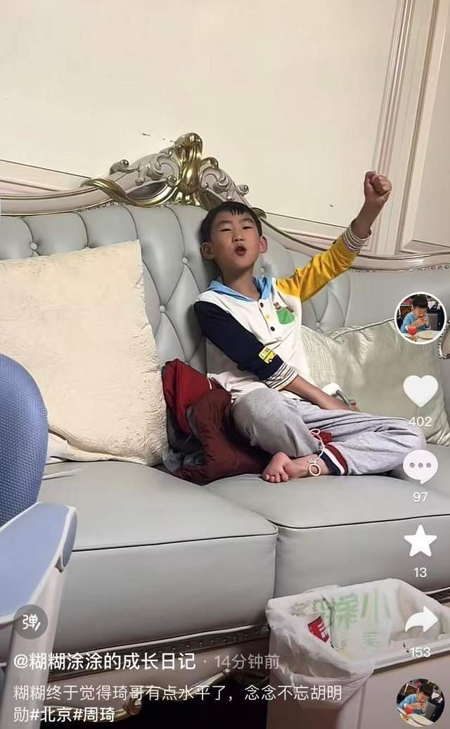 CBA 季后赛半决赛：北京险胜山西，周琦火线复出惊艳全场
