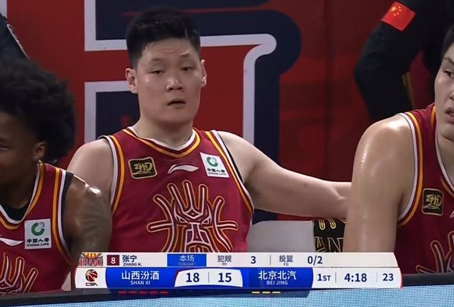 CBA 季后赛今晚激战！山西男篮主场迎北京，洋哨成关键变数