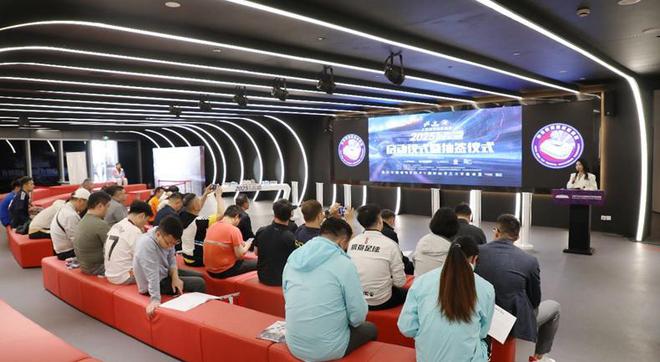 2025年上海城市业余联赛：第二届白玉碗杯足球邀请赛启动啦