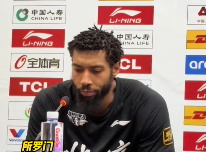 CBA 季后赛半决赛北京胜山西 1-0 领先 许利民赛后谈诸多情况
