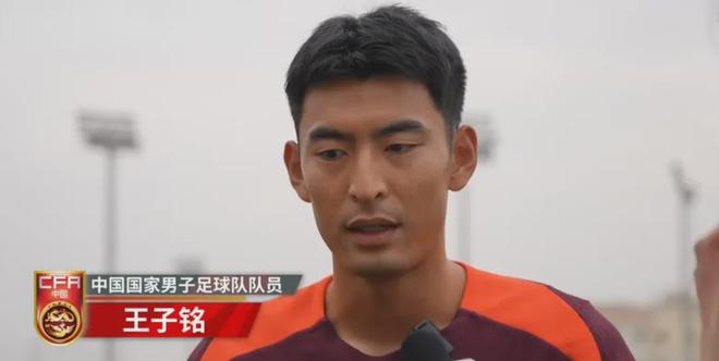 中超第9轮北京国安主场战胜河南队，王子铭未获重用引关注