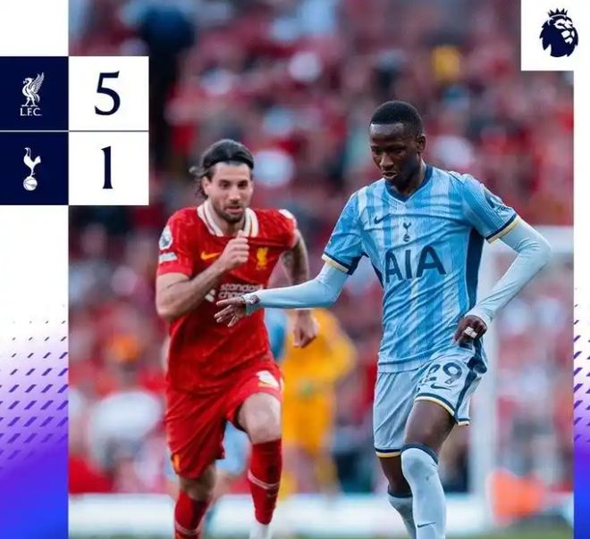 英超第34轮利物浦主场大战热刺，5-1狂胜提前4轮夺冠
