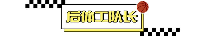火勇大战首节追梦格林情绪激动，斯塔克豪斯成其防守催化剂