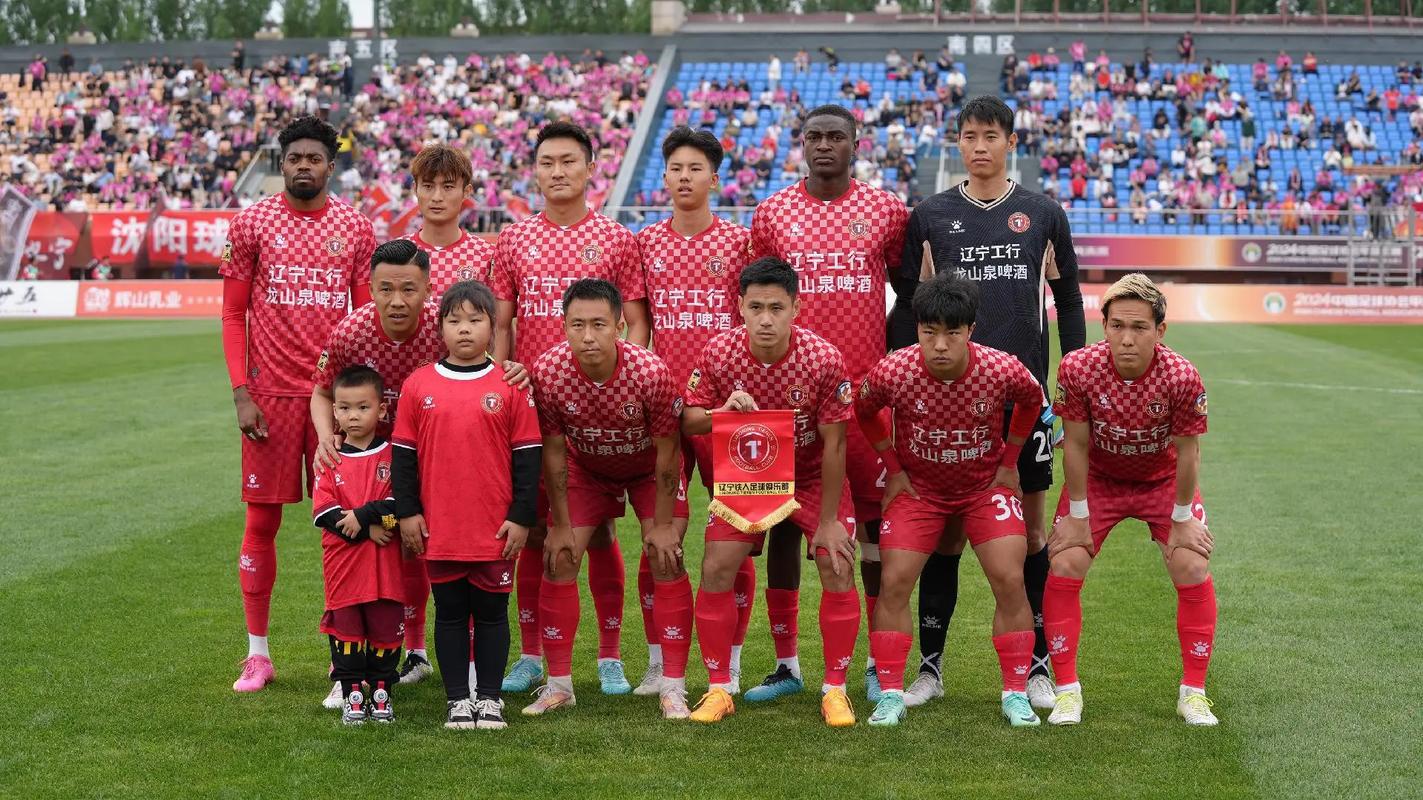 4月28日体育资讯：中甲辽宁铁人5胜1负暂排第二，邦本宜裕有望破助攻纪录