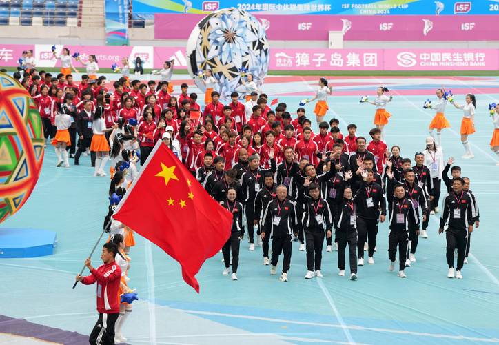 2026年第二届国际中体联足球世界杯将在苏州举办，李梓维入选集训队
