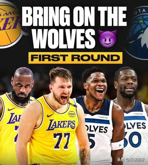 4月28日NBA季后赛G4：湖人客场惜败森林狼，大比分1-3落后