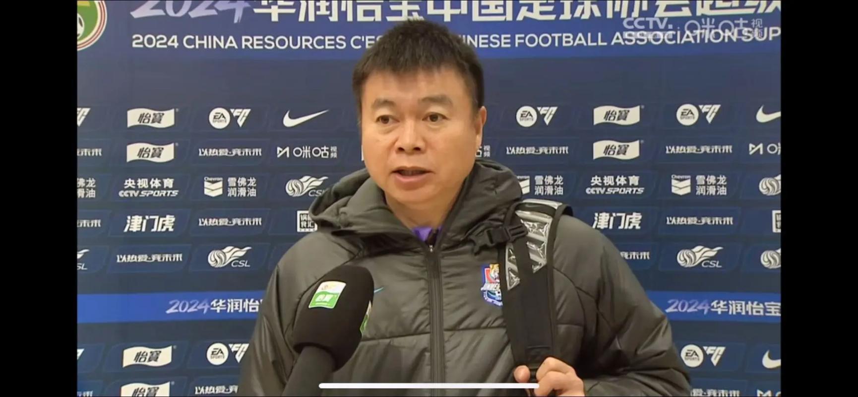 津门虎三连客出师不利，于根伟谈艰难赛程及应对之策